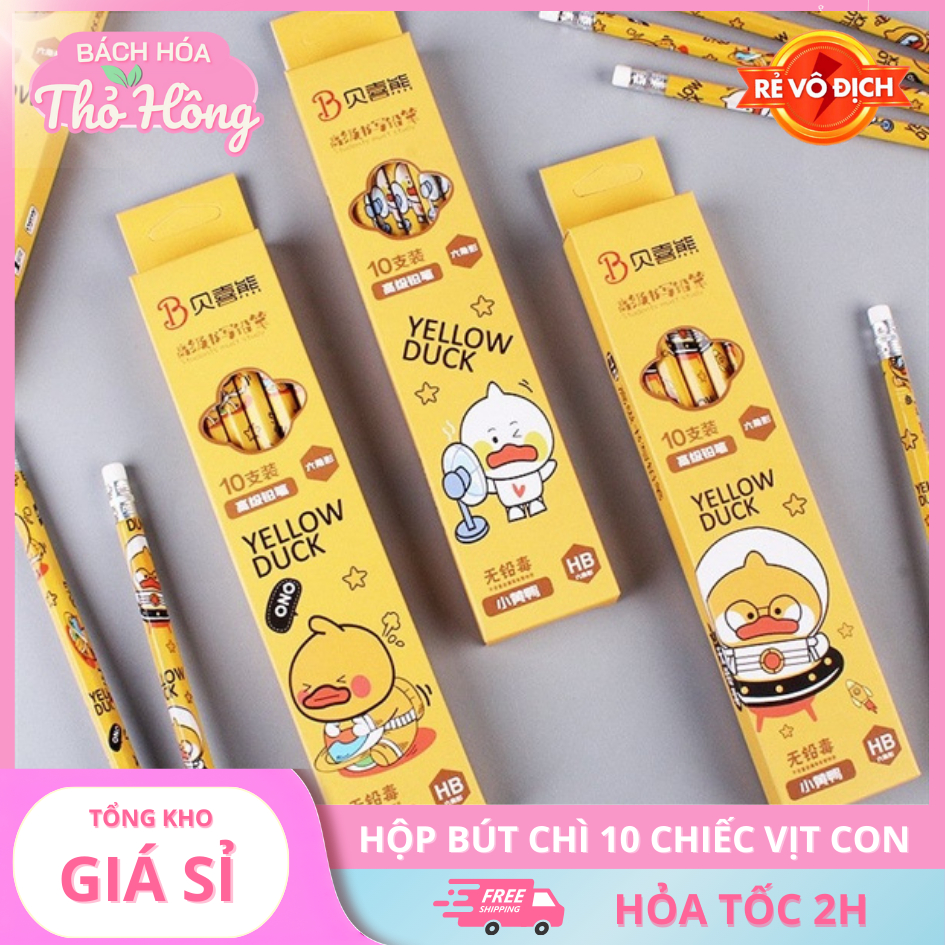 (Thaosi8420) Hộp bút chì 10 chiếc vịt con dễ thương