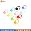 Tui móc đánh dấu len, phụ kiện handmade ( khoản 1000 cái)