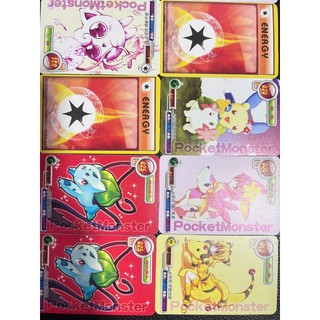 Vỉ 120 thẻ bài lụa dẻo pokemon