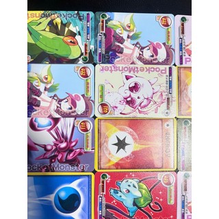 Vỉ 120 thẻ bài lụa dẻo pokemon