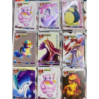 Vỉ 120 thẻ bài lụa dẻo pokemon