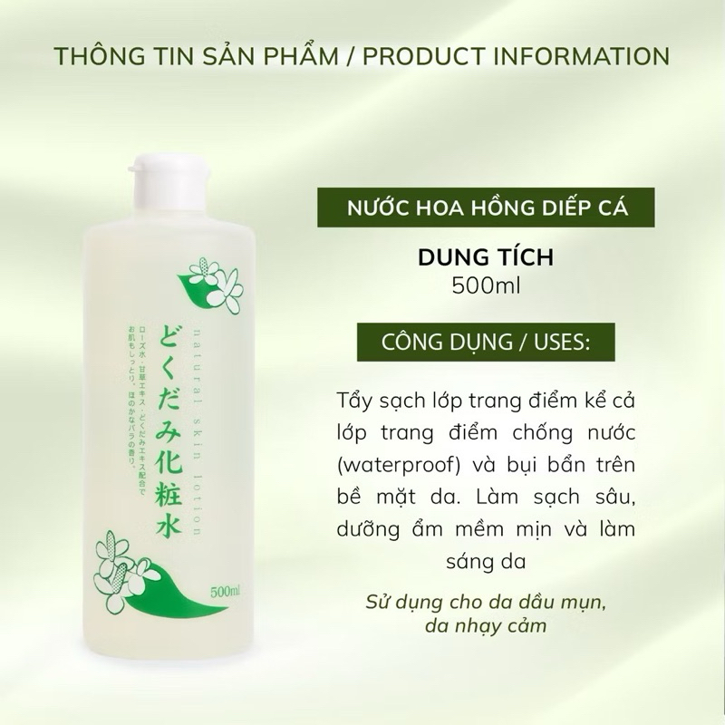 Nước Hoa Hồng Diếp Cá Tía Tô Ngải Cứu Dokudami Natural Skin Lotion Toner ( 500ml )