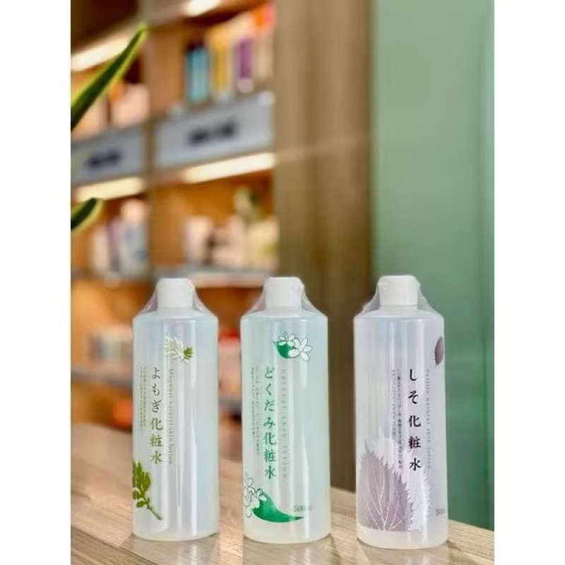 Nước Hoa Hồng Diếp Cá Tía Tô Ngải Cứu Dokudami Natural Skin Lotion Toner ( 500ml )