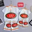 Đồ bộ thun lạnh 3D 519