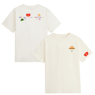 Áo Thun BABYTEE unisex nam nữ in hình Độc Lập Tự Do Việt Nam yêu nước chất Cotton mềm mịn co dãn 2c