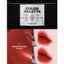 Son Kem Lì Merzy The First Velvet Tint 3.8g