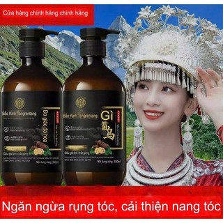 Dầu gội mẫu hót nhất 'LINH CHI ĐEN nhân sâm   ĐỒNG NHÂN ĐỪỜNG