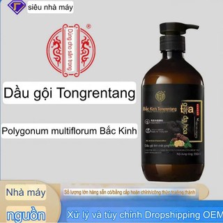 Dầu gội mẫu hót nhất 'LINH CHI ĐEN nhân sâm   ĐỒNG NHÂN ĐỪỜNG