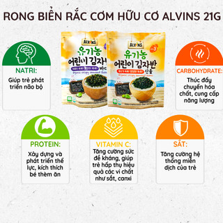 Rong biển rắc cơm hữu cơ Alvins cho bé
