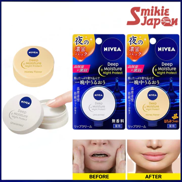 Nivea Deep Moisture Night Protect Unscented (7g) Honey Scent（7g）