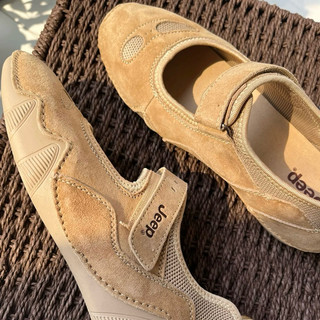 Giày lười slipon quai dán thời trang nữ cao cấp mùa hè có bigsize màu nâu quai dán êm nhẹ , sneaker thể thao