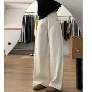 Quần Jeans Nữ Ống Suông, Quần Bò Nữ Ống Rộng Cạp Cao Viền Chéo Ống KT17