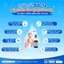 Men Vi Sinh Cho Bé Lactoflorene Mini Gocce Men Tiêu Hóa Lợi Khuẩn Sống BB-12 Hỗ Trợ Giảm Rối Loạn Tiêu Hóa