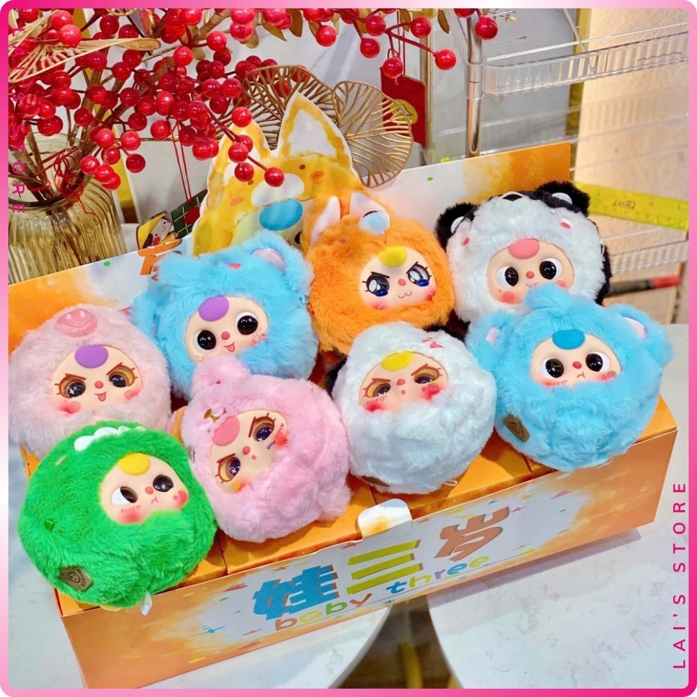 新品　BabyThree 400% 1体 Baby Three V1 Blind Box Bé Ba Hộp Mù Ngẫu Nhiên Búp Bê Mô