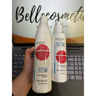 Postquam Cleansing Milk Normal & Sensitive Skin - Sữa Rửa Mặt Postquam Cho Da Nhạy Cảm