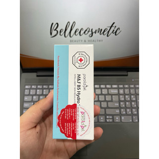 Paralapiel M&F B5 Hydro Serum 30ml - Tinh Chất Serum PARALAPIEL Hỗ Trợ Cấp Ẩm Làm Dịu Và Phục Hồi Da Treatment 30ml