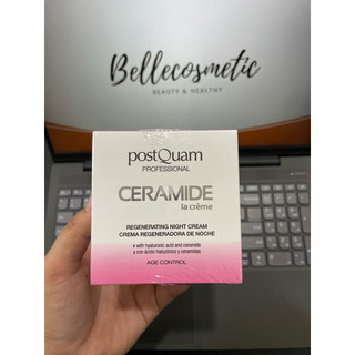 Ceramide Postquam Cream - Kem Dưỡng Tái Tạo, Phục Hồi Và Trẻ Hóa Da - Postquam 50ml