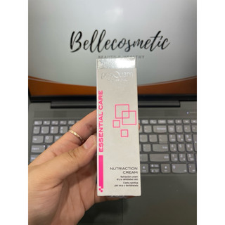 Postquam - Q69 Nutriaction Cream 50ml - Kem Dưỡng Ẩm Dành Cho Da Rất Khô Cấp Ẩm Tức Thì Cho Da Mềm Mượt