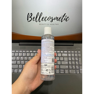 POSTQUAM Naturage Micellar Water Nước Tẩy Trang Thuần Chay Làm Sạch Sâu Dịu Nhẹ Cho Cả Da Nhạy Cảm 200ML