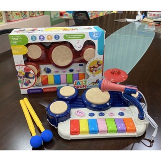 [Kho sỉ] Đồ Chơi Bộ Trống Nhạc Điện Đàn Piano Kèm Mic Hát Cho Bé, Bộ Trống Đa Năng 3in1, Quà Tặng Sinh Nhật Cho Bé Hap