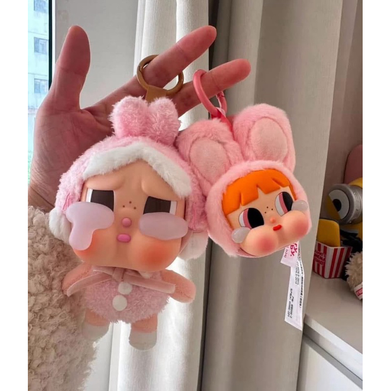 [Hỏa tốc] Chính hãng/Popmart Móc Khoá  Crybabu crying again series - Vinyl face plush Blindbox
