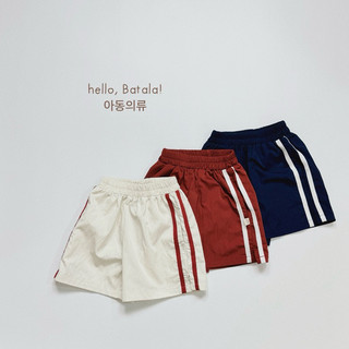 Quần đùi GIÓ cho bé Batala Kids, QUẦN SHORT ĐÙI GIÓ THỂ THAO bé trai bé gái từ 10-25kg