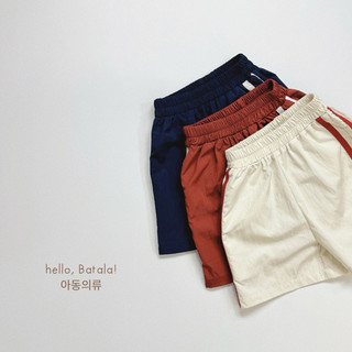 Quần đùi GIÓ cho bé Batala Kids, QUẦN SHORT ĐÙI GIÓ THỂ THAO bé trai bé gái từ 10-25kg