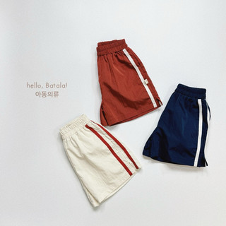 Quần đùi GIÓ cho bé Batala Kids, QUẦN SHORT ĐÙI GIÓ THỂ THAO bé trai bé gái từ 10-25kg