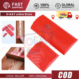 Cọ Lăn Sơn Tạo Vân Gỗ Bằng Cao Su - Dụng Cụ Trang Trí Tường DIY