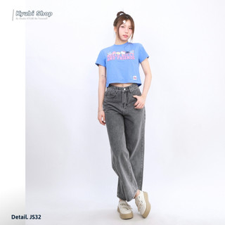 Quần jeans ống rộng 9 tấc cao dáng cho Nấm Lùn chất liệu xám Charcoal Grey (có bigsize) - quần bò dài cạp cao Kyubi JS32