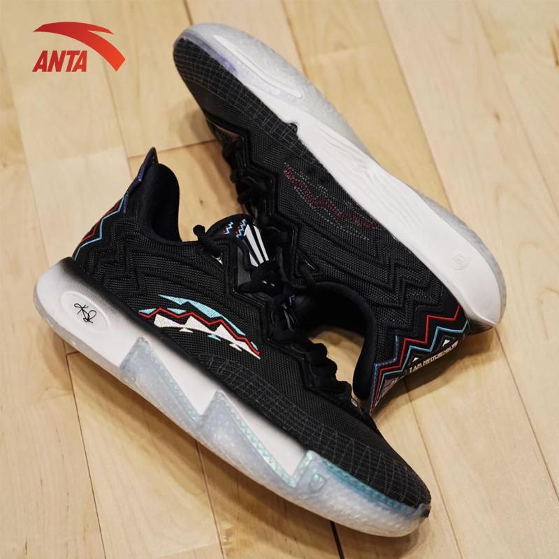 Giày thể thao bóng rổ nam KAI 2 MUSE ANTA 1125B1110 | Shopee Việt Nam