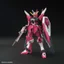 Mô Hình Lắp Ráp HG 1/144 ZGMF-X19A ∞ Justice Gundam (New Seal)