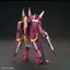 Mô Hình Lắp Ráp HG 1/144 ZGMF-X19A ∞ Justice Gundam (New Seal)