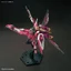 Mô Hình Lắp Ráp HG 1/144 ZGMF-X19A ∞ Justice Gundam (New Seal)