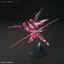 Mô Hình Lắp Ráp HG 1/144 ZGMF-X19A ∞ Justice Gundam (New Seal)