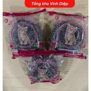 .Miếng rửa cọ xoong nồi inox không rỉ vệ sinh đồ dùng nhà bếp