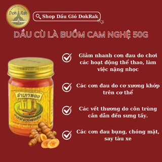 [CHÍNH HÃNG] Dầu cù là xoa bóp cánh buồm Thái Lan - Hũ Thủy Tinh 50gr - Đủ Màu - SHOP DẦU DOKRAK