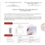 Kem Dưỡng Trắng Da Ban Đêm Eucerin Brightening Spotless Night Cream 50ml
