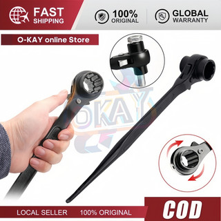 Cờ Lê Đuôi Chuột, Công Tắc Đảo Chiều, Lắc Tự Động, 18 Cỡ (12-46mm), Chất Lượng Cao, Giá Tốt, Free Ship