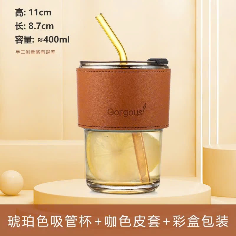CỐC GORGOUS DÙNG ĐƯỢC CẢ ĐỒ NÓNG LẠNH - Ly Thủy Tinh Có Nắp Kèm Ống Hút-Cốc Bọc Da Sang Chảnh Dung Tích 450ml
