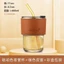 CỐC GORGOUS DÙNG ĐƯỢC CẢ ĐỒ NÓNG LẠNH - Ly Thủy Tinh Có Nắp Kèm Ống Hút-Cốc Bọc Da Sang Chảnh Dung Tích 450ml