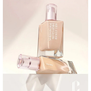 Kem Nền Clio Kill Cover High Glow Foundation #02 (chính hãng)