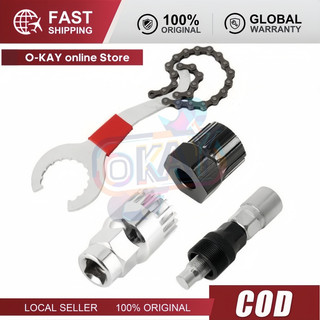 Bộ 6 Dụng Cụ Tháo Líp Xe Đạp – Ngắt Xích, Tháo Bánh Đà, Tay Quay, Cờ Lê Kéo MTB & Xe Đạp Đường