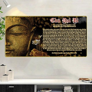 [TRANH PHẬT GIÁO] Tranh Chú Đại Bi - Tranh Treo Tường Phòng Thờ Phật Giáo - Tranh Laminate Tráng Gương Cao Cấp Bọc Viền