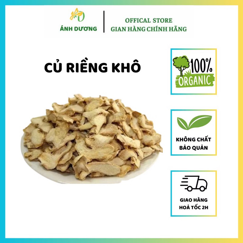 Củ Riềng Sấy Khô, Cao Lương Khương Tạo Mùi Thơm, Làm Gia Vị Cho Món Ăn