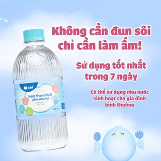 Mua combo 6 chai nước Aoi pha sữa an toàn cho bé, không chứa kim loại nặng và Flo, Clo