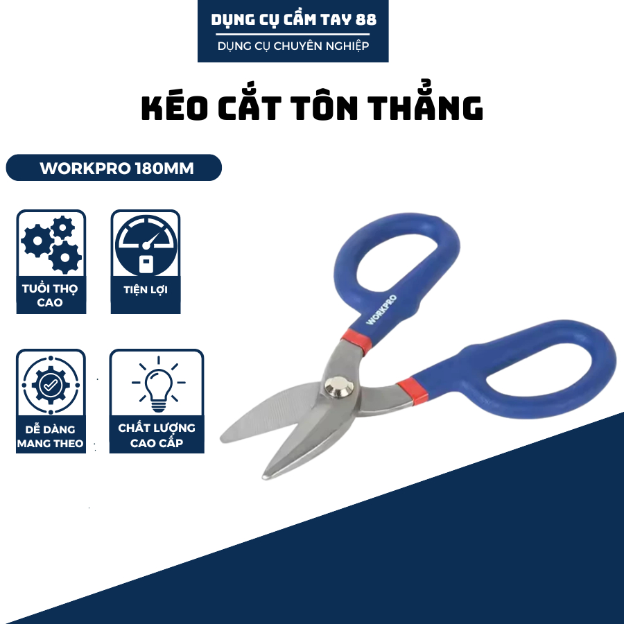 Kéo cắt tôn thẳng WORKPRO 180mm (7"), 250mm (10"), 300mm (12") WP214011 - 214012 - 214013 HÀNG CHUẨN CHÍNH HÃNG