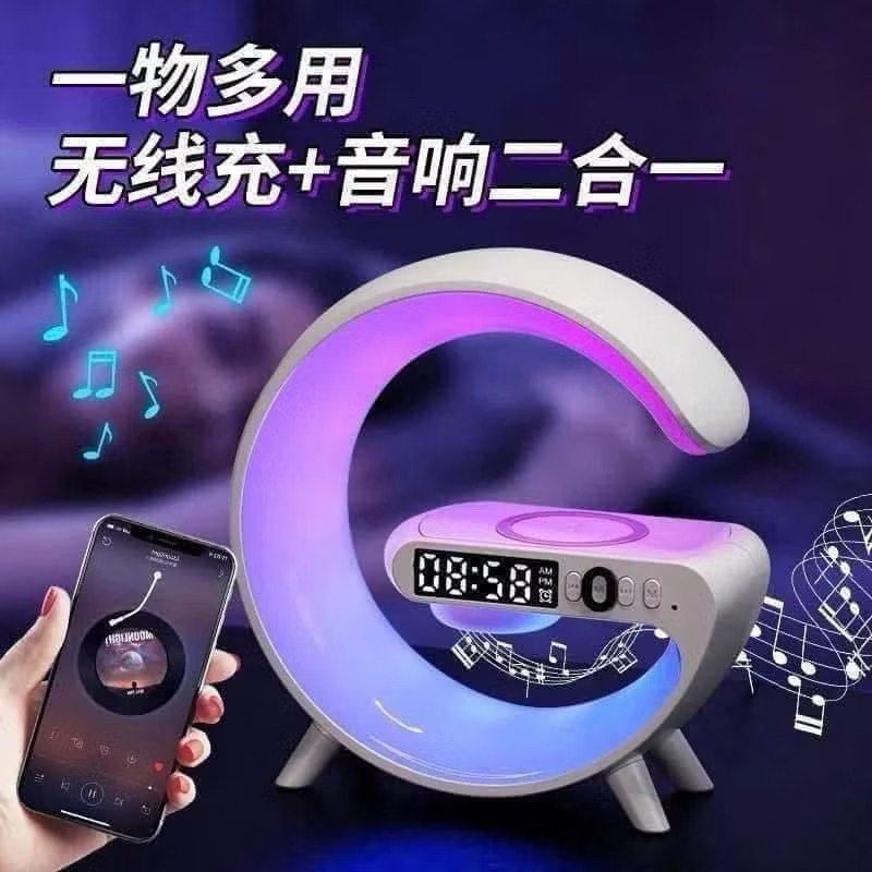 Loa G63 Tích hợp led RGB cùng với đó là sạc không dây