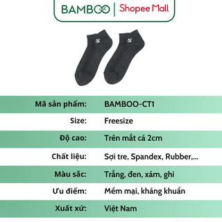 Tất Đen Nam Nữ Sợi Tre BAMBOO Cổ Thấp Mềm Mại Kháng Khuẩn Thấm Hút Tốt Co Giãn 4 Chiều Thoáng Mát