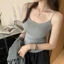 Áo Hai Dây SẴN MÚT NGỰC RANSHI Ôm Body Tôn Dáng Sexy Dễ Phối Đồ Mặc Đi Chơi Chất Gân Dày - RA304